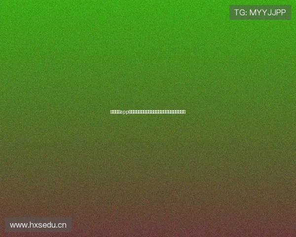 黑白体育app安卓客户端下载官网入口全新开放最新版本下载地址